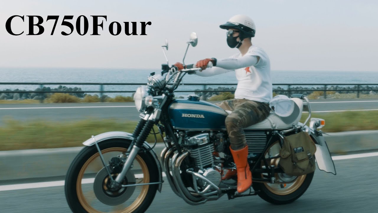 【フル・バージョン】コロナの直撃を受けた飲食店経営者が語る「自分にとってのバイクと仲間」