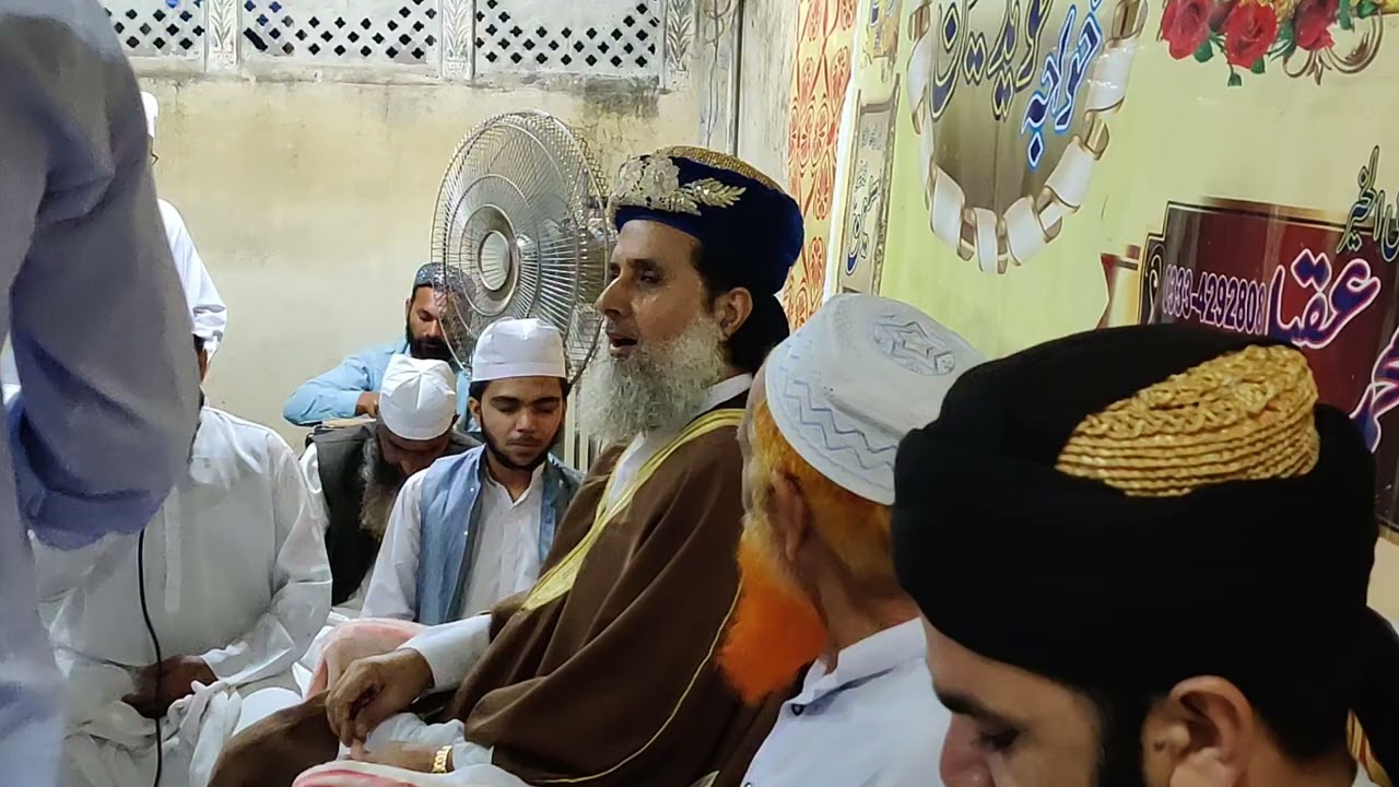 عظیم الشان محفل ذکرِ الٰہی و میــــــــــــــلاد مصطفی صلی اللہ علیہ وسلم 