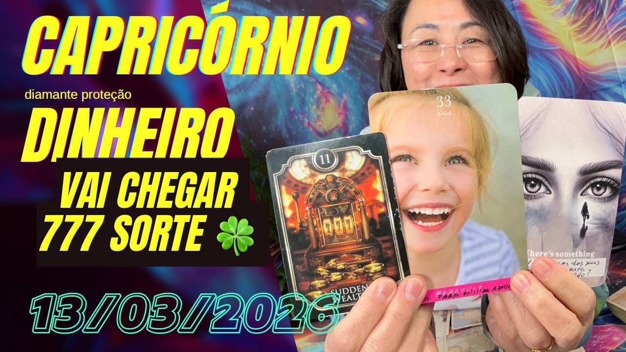 Capricórnio ♑️ SORRIA O DINHEIRO CHEGA COM MUITA SORTE 🍀 NÃO PERTURBE VOSSO CORAÇÃO 💓 