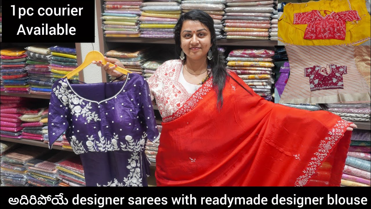 Designer sarees with Designer Readymade blouse ఇప్పుడు budget లో కొనండి/ 1saree courier worldwide