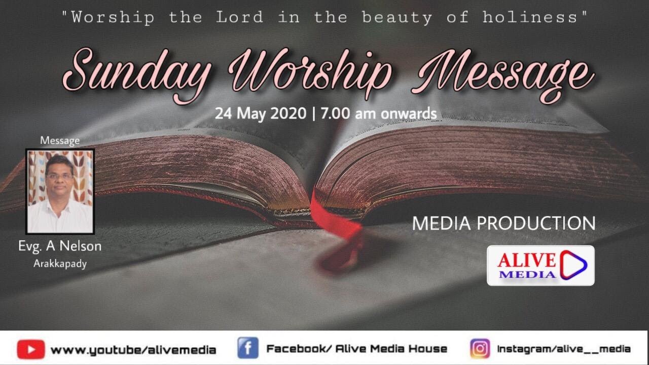 Malayalam Christian Devotional Worship Message | Evg.A Nelson Arakkapady | Alivemedia