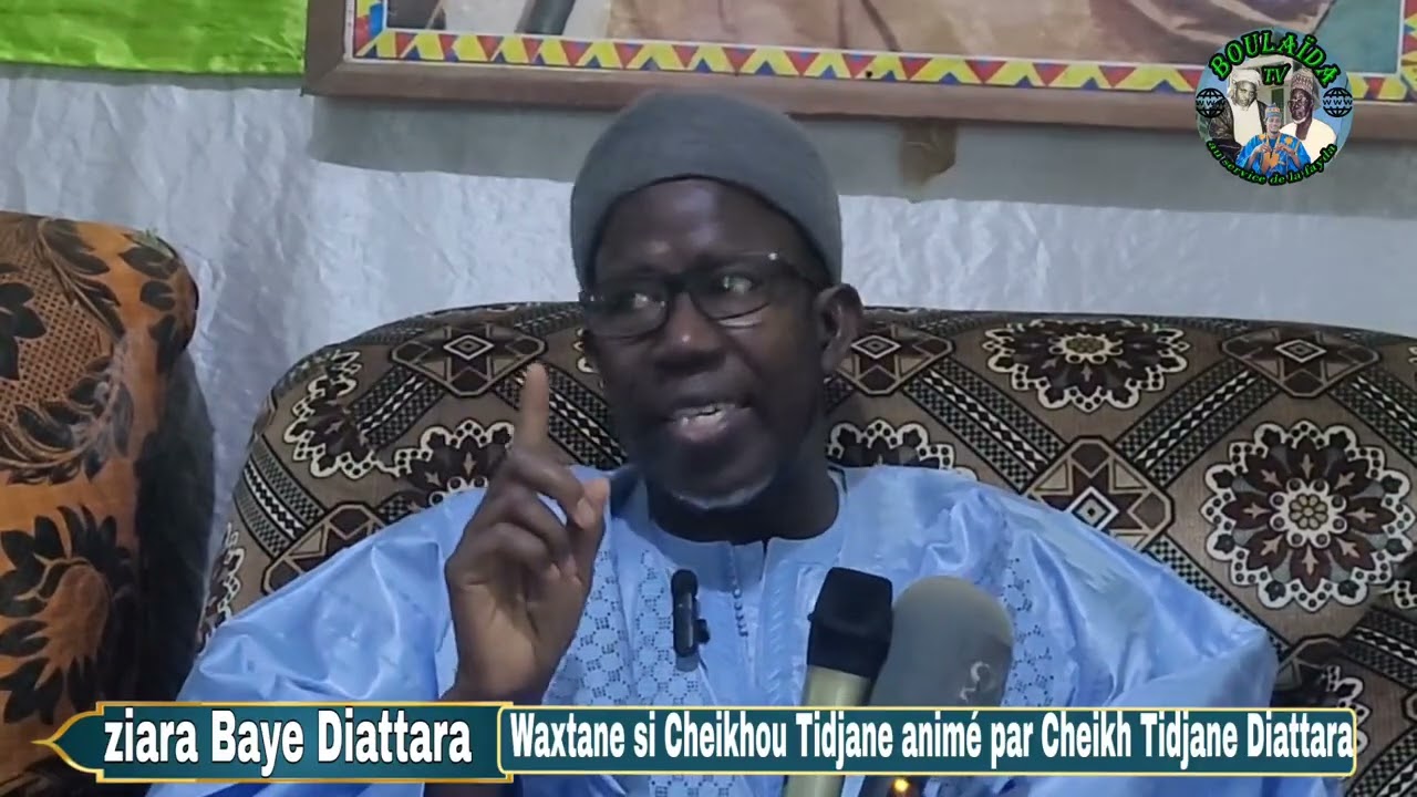 Ziara Baye Diattara : Conférence de Cheikh Tidjane Diattara wakhtane si Cheikhou Tidjane 