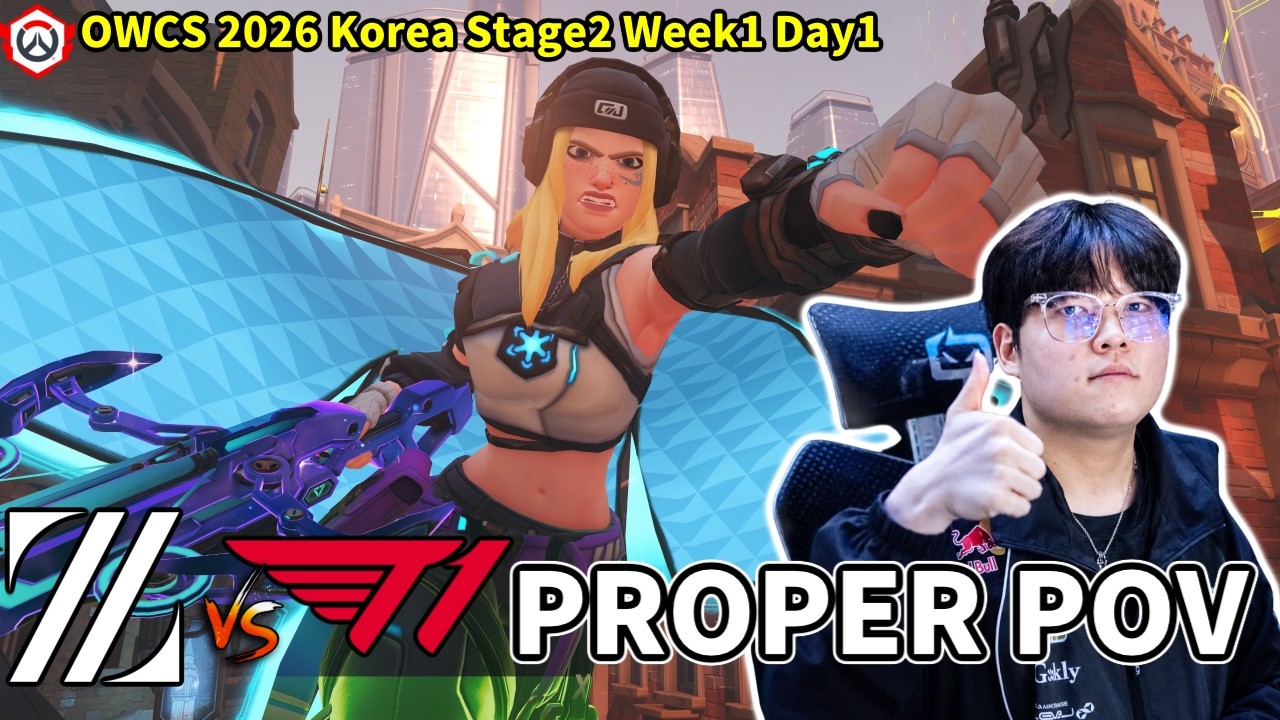 【Proper POV】ZETA DIVISION vs T1 OWCS 2026 Korea Stage 2 Week 1 Day1【Overwatch】