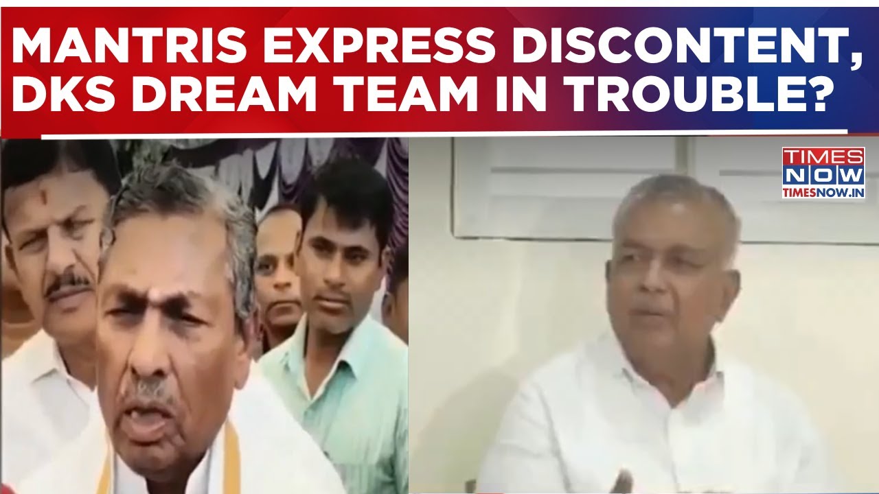Reddy Quits, More Leaders Upset? DKS' Woes Deepen Further, Karnataka Cabinet In Trouble Already?