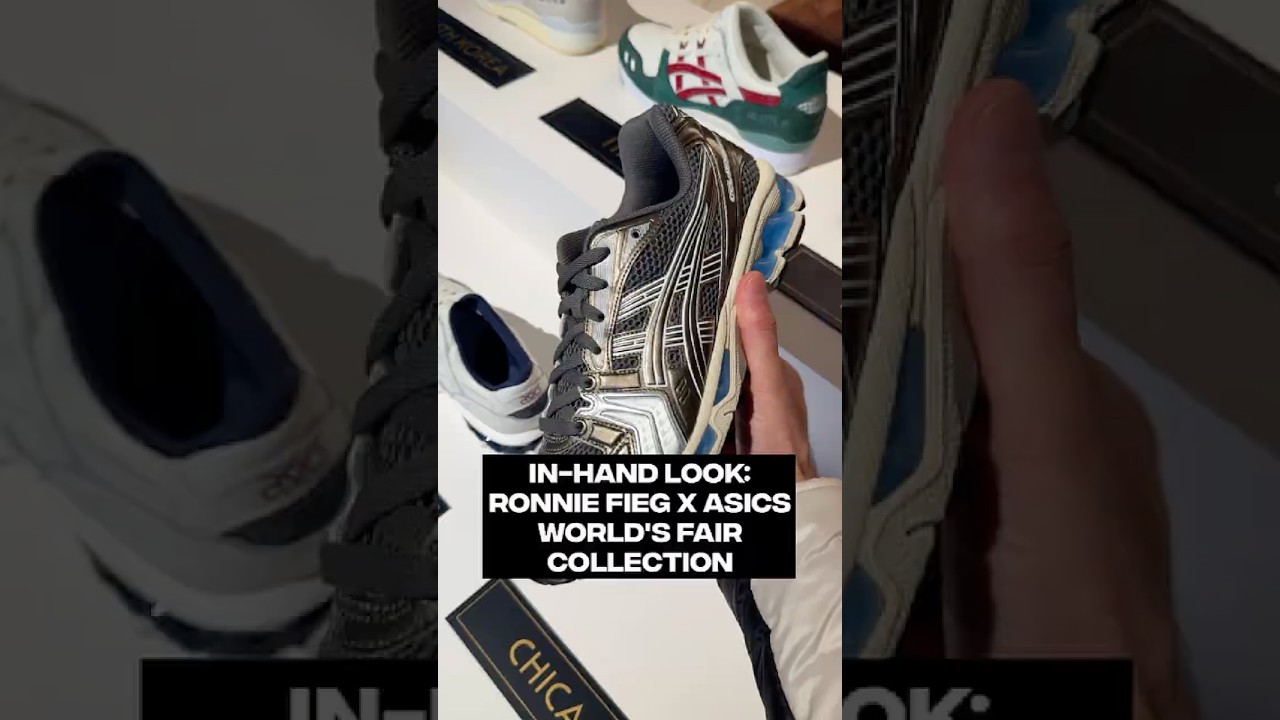 An in-hand look at the Ronnie Fieg x Asics World's Fair Collection #complexnews