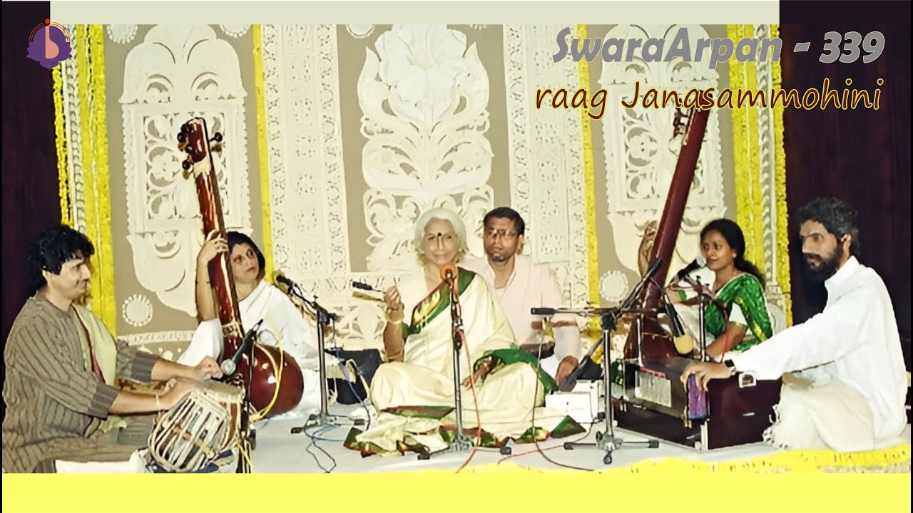 Dr. Prabha Atre || SwaraArpan – 339 || raag Janasammohini