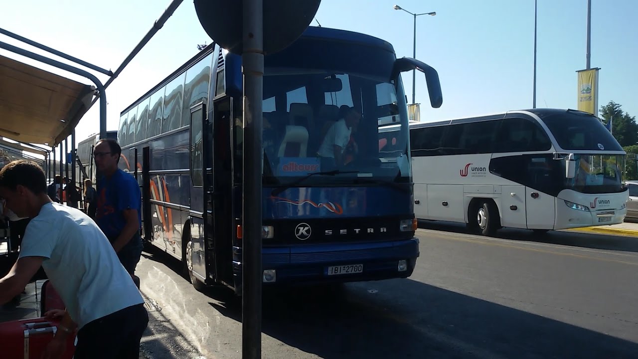Mitfahrt Kässbohrer Setra S 215 HDH [IBI-2700]