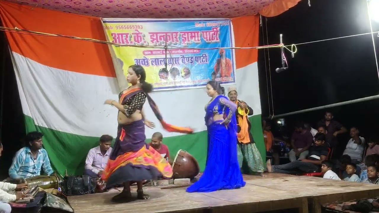 Puja N Gai Sundar nirgun Mai ke hirwa best way dulari RK jhankar drama party barlai Mau 95656655393