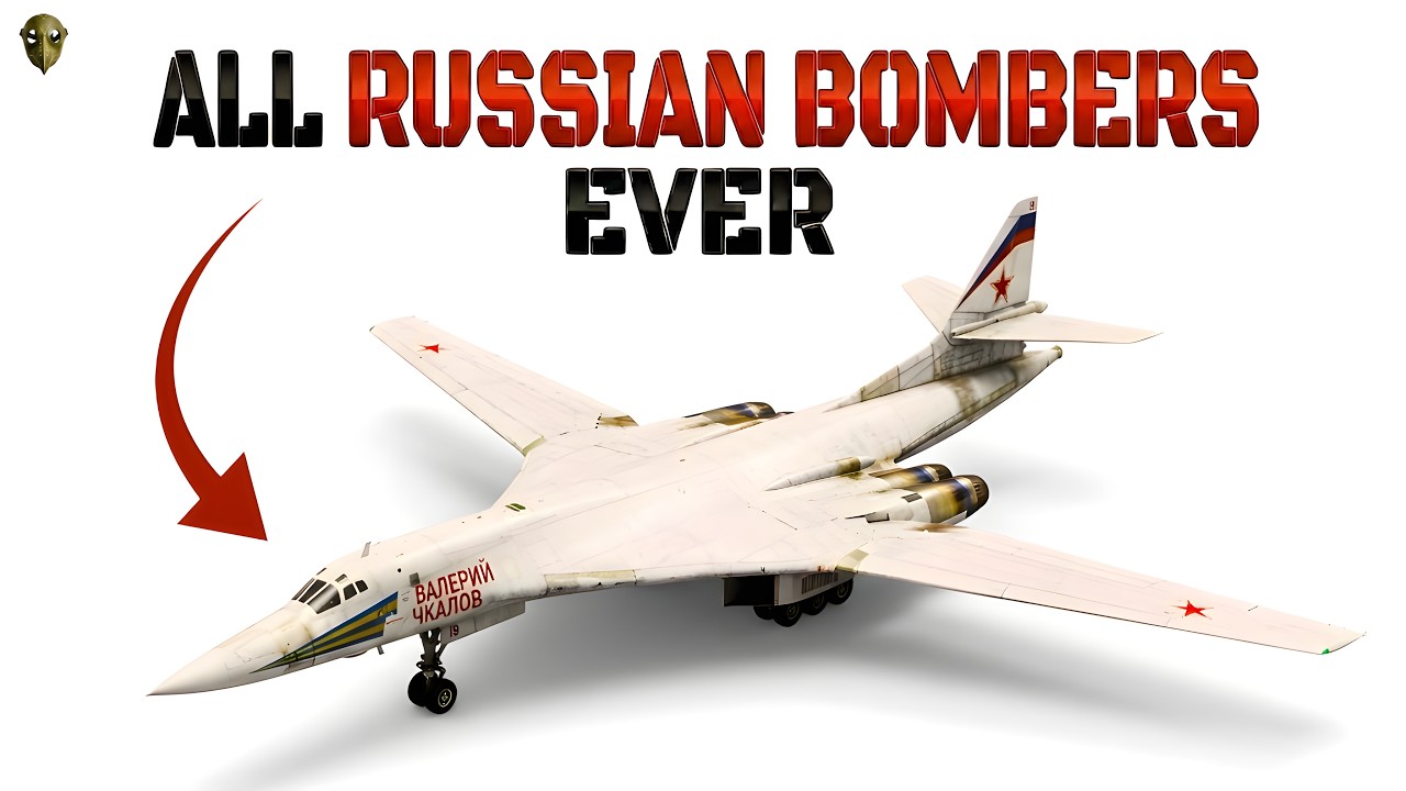 Все когда-либо построенные советские и российские бомбардировщики (полный каталог)