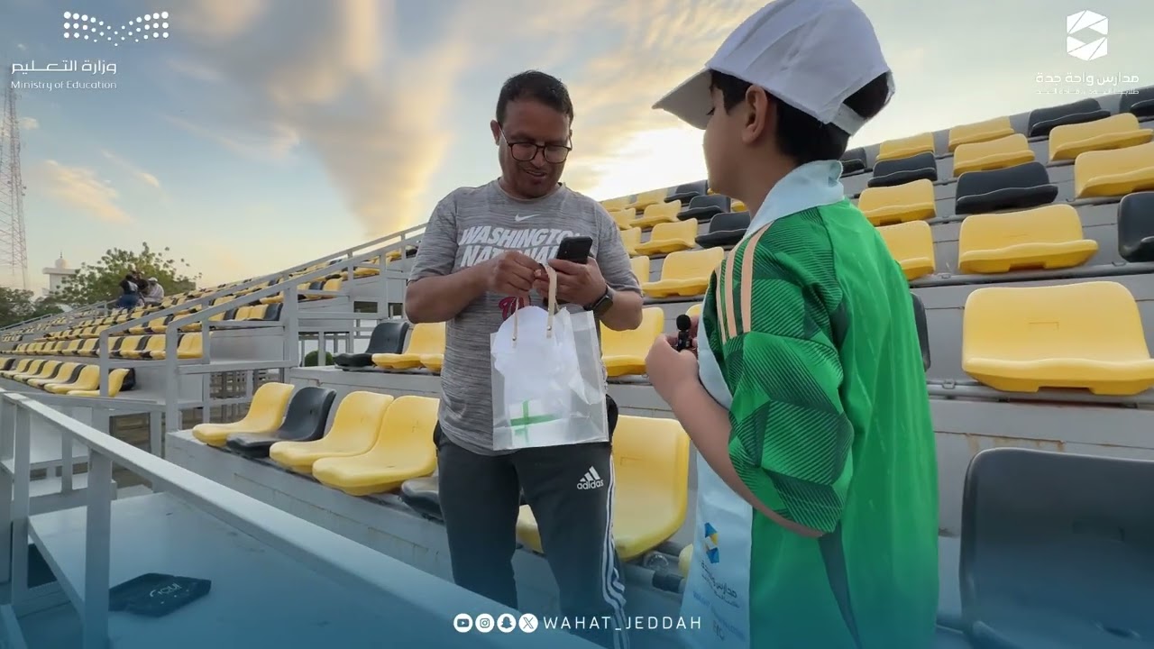 الخدمة المجتمعية 2 ELO2025
