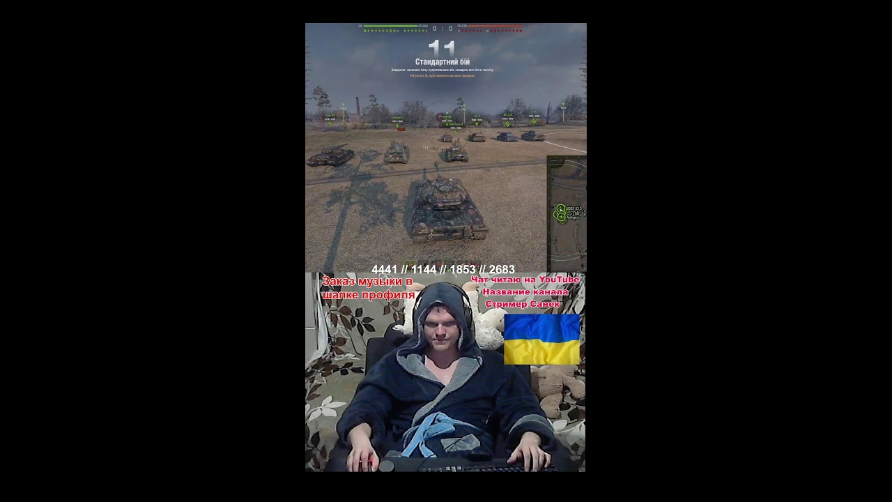 СТРИМ ATOMIC HEART ● Прохождение ● Прямой эфир #стрим