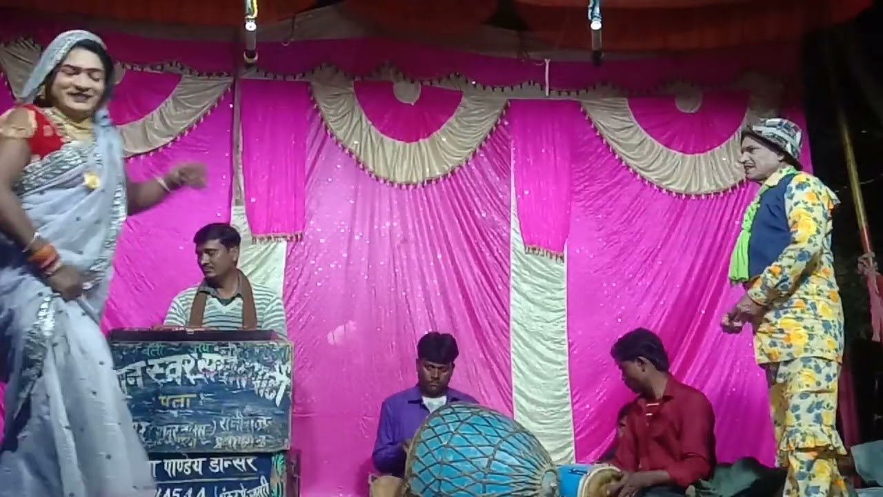 दुर्गेश पांडे की नौटंकी सुपरहिट गाना