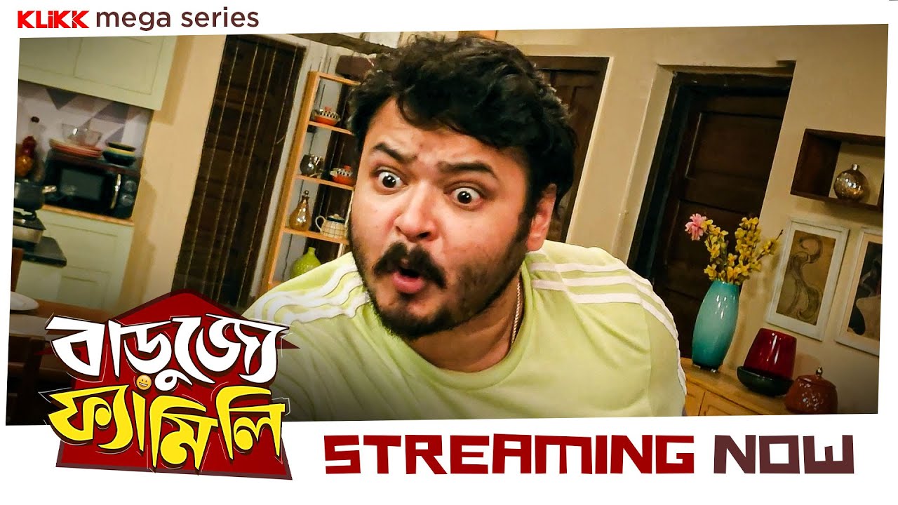 Barujjye Family | KLiKK Mega Series | Streaming Now | Rohit Mukherjee, Sudipa Basu, Rii Sen, Jack