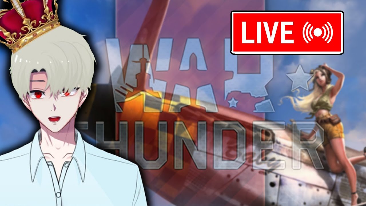 Goon Thunder Anime Skins!! // *New Headpat Redeem*