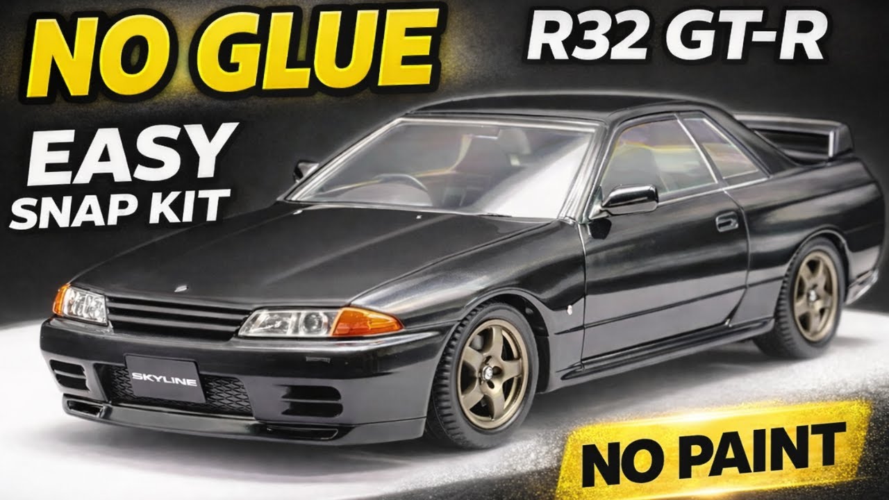 アオシマ　楽プラ　Ｒ３２ スカイライン ＧＴ－Ｒ　さらなるクオリティアップ！　プラモデル入門はこれで決まり！