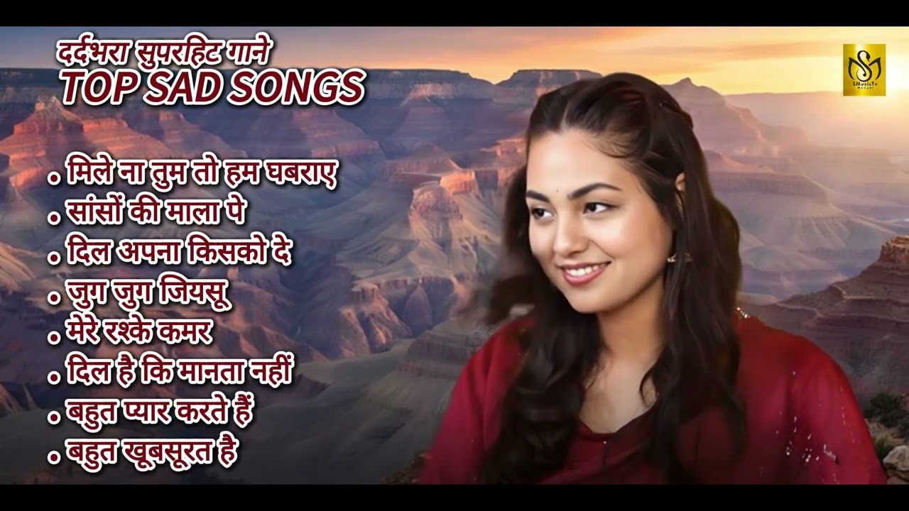 Dimpal Bhumi Nonstop Classics 🎧 | Old Is Gold Hindi Songs | Live Performance Special