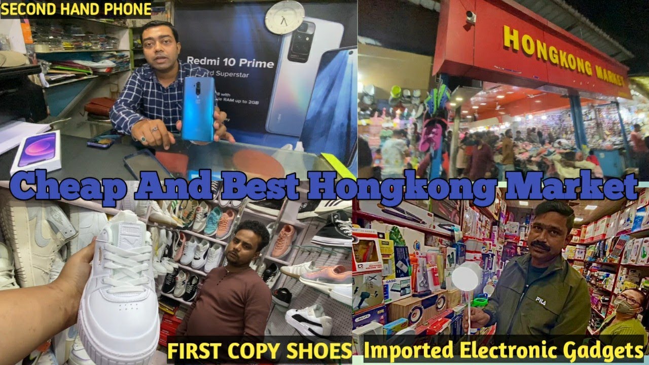 Siliguri Hongkong Market || First Copy Products || Sunday Market||  Imported Products