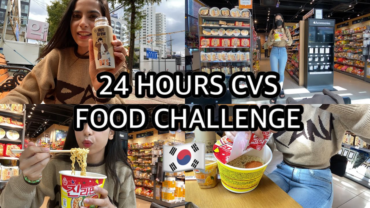 🇰🇷ПРОДУКТЫ CVS ТОЛЬКО 24 ЧАСА | видеоблог о челлендже