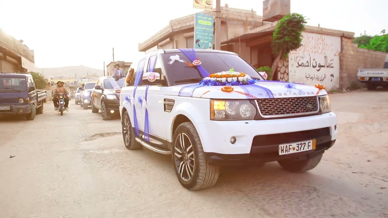 زفة زفاف العريس الغالي ( عبد الخالق صلاح دلو ) في #حربنوش
