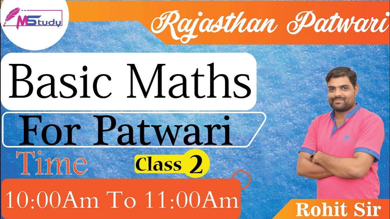 [2] Basic Math 🔴 Maths introduction -1 ( Rajasthan Patwari ) math tricks online classes by M Study