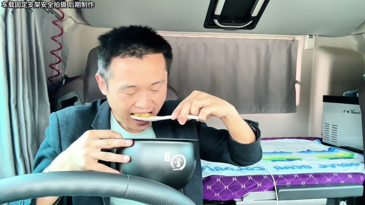 这条路我是跑了好多次了 第一次跑这边的卡友觉得怎么样呢 路上的车也是越来越多了 #记录卡车生活 #卡车司机 #记录真实生活 #卡车小葛