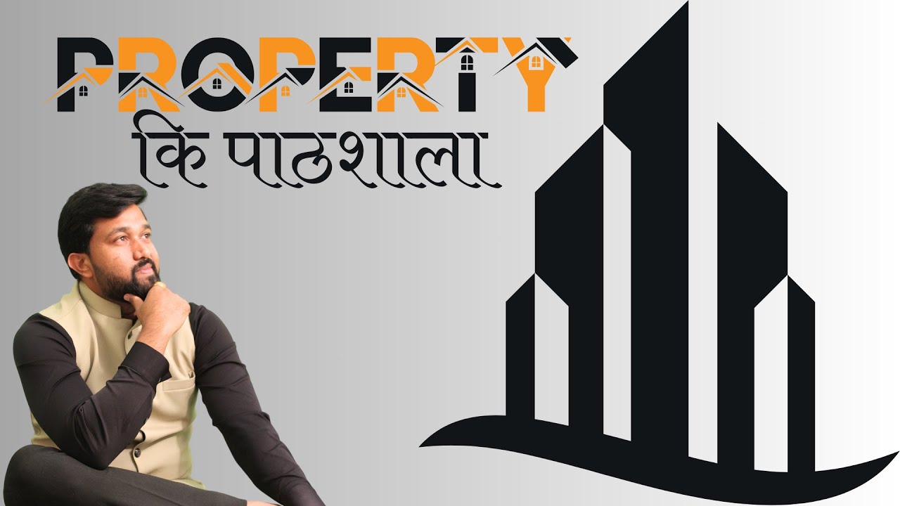 Property ki Pathshala with Amit Raut #propertytips #realestatetips