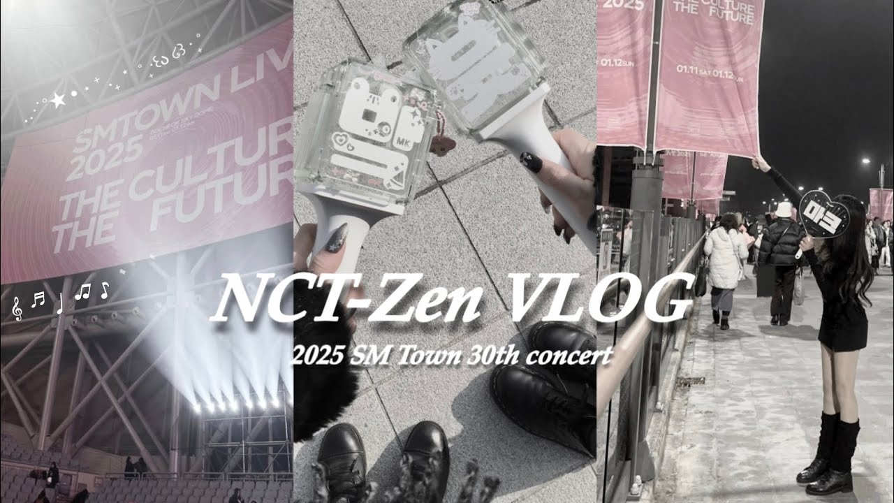 [시즈니 브이로그] 슴콘 5시간? 너무 짧은데요ㅠㅠ   • 연석 • 시제석 • 맠프 • 덕질로그 • 엔시티 •  SMTOWN • 시즈니룩 • 콘서트