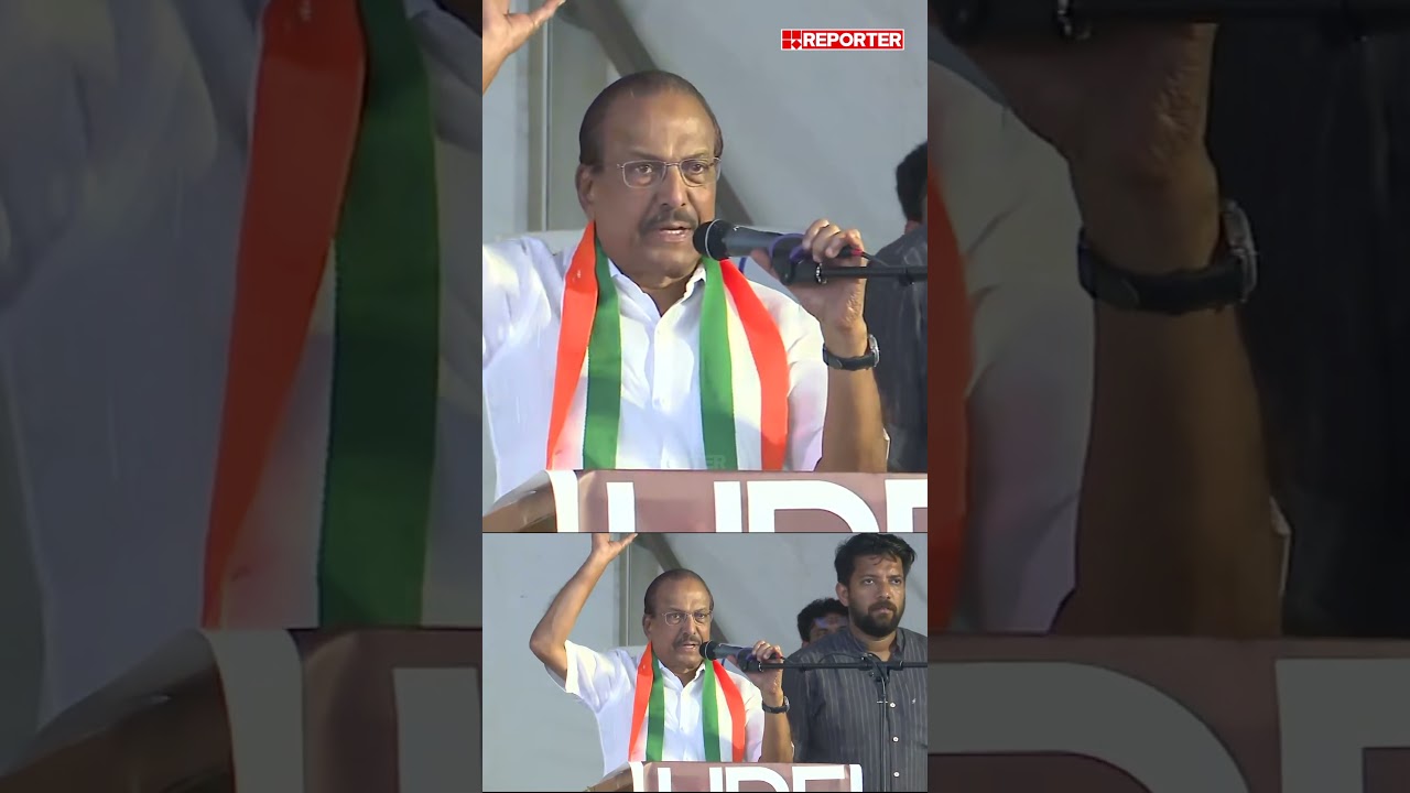 'This is our time. UDF will win, people are very much happy about it....'