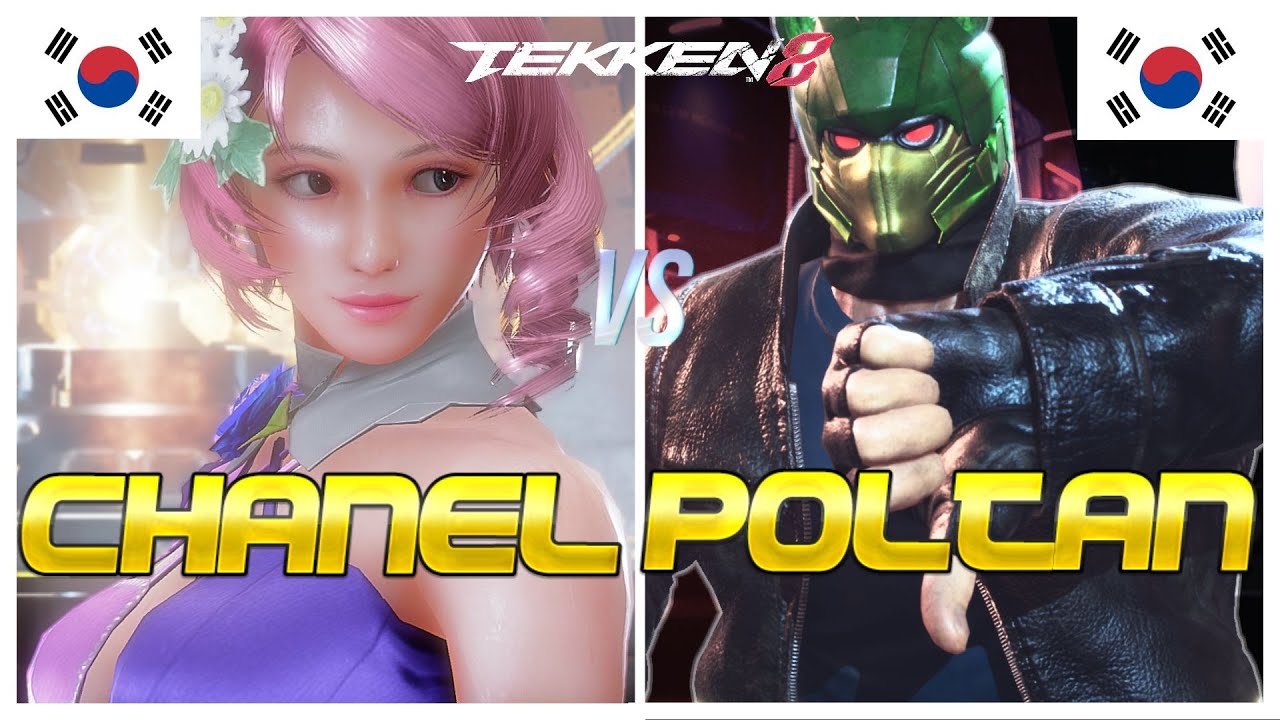 Tekken 8 🔥 Chanel (Rank #1 Alisa) Vs Poltan (Rank #2 King) 🔥 Ranked Matches