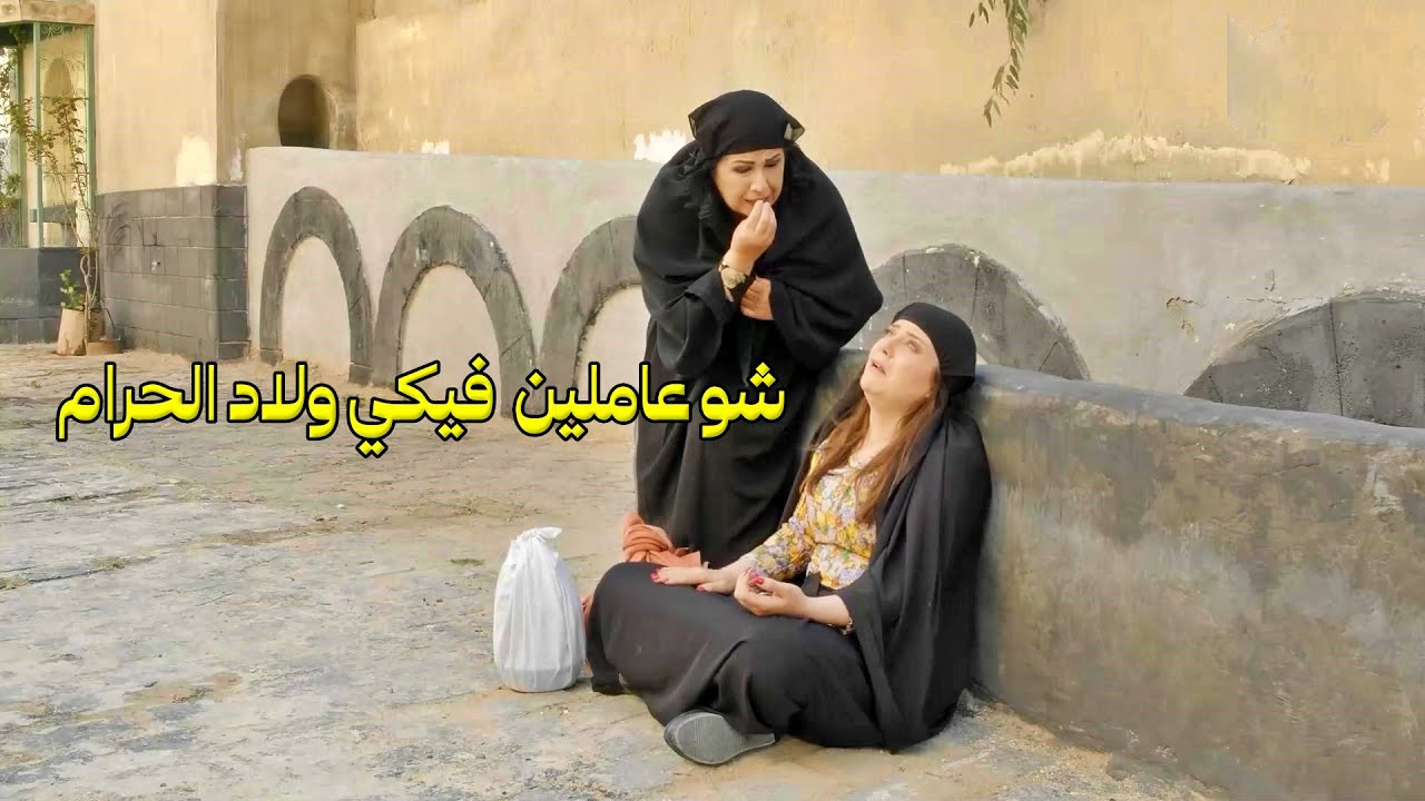 قلب حاله 24 درجة بسبب افعاله الخيرية مع الناس