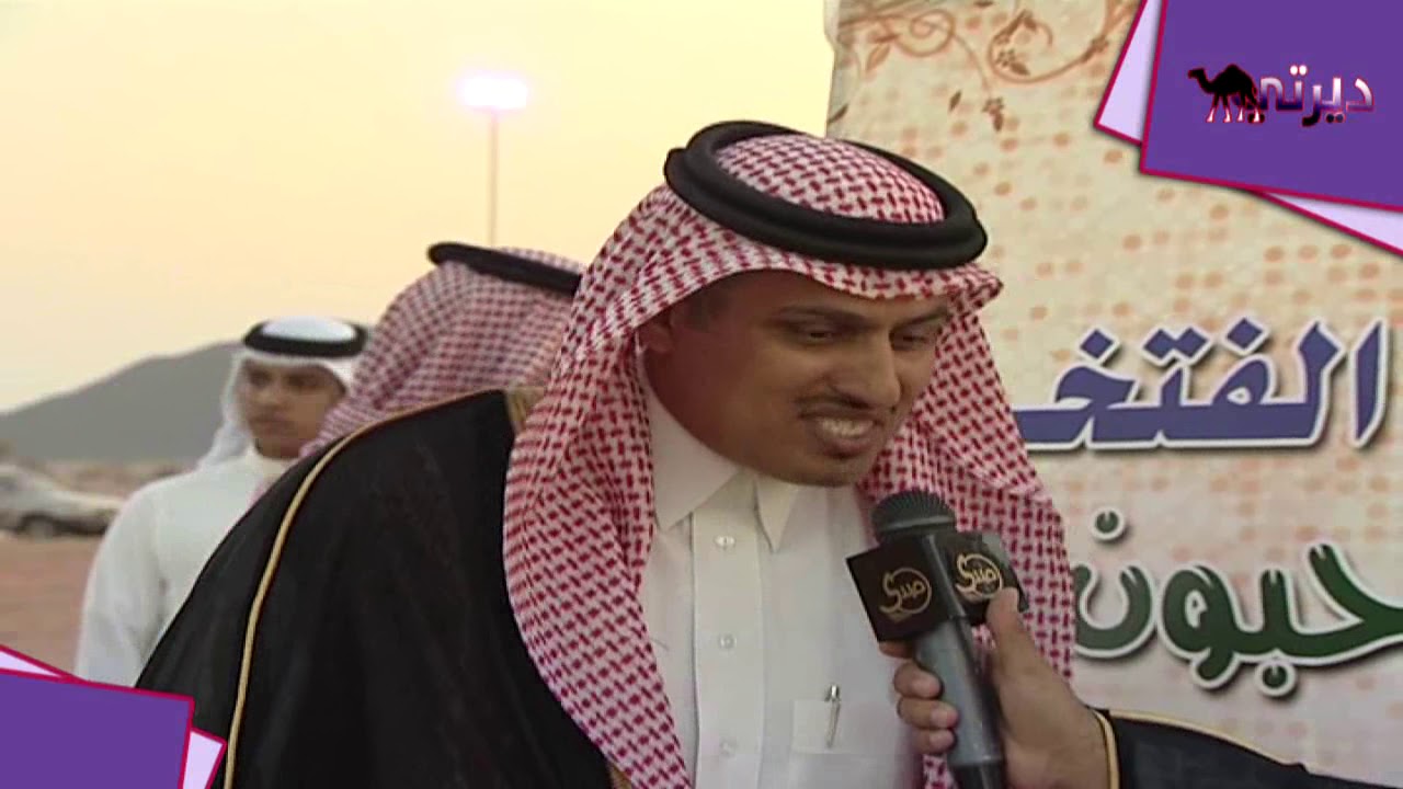 ملتقى السويد من قبيلة شمر الخامس