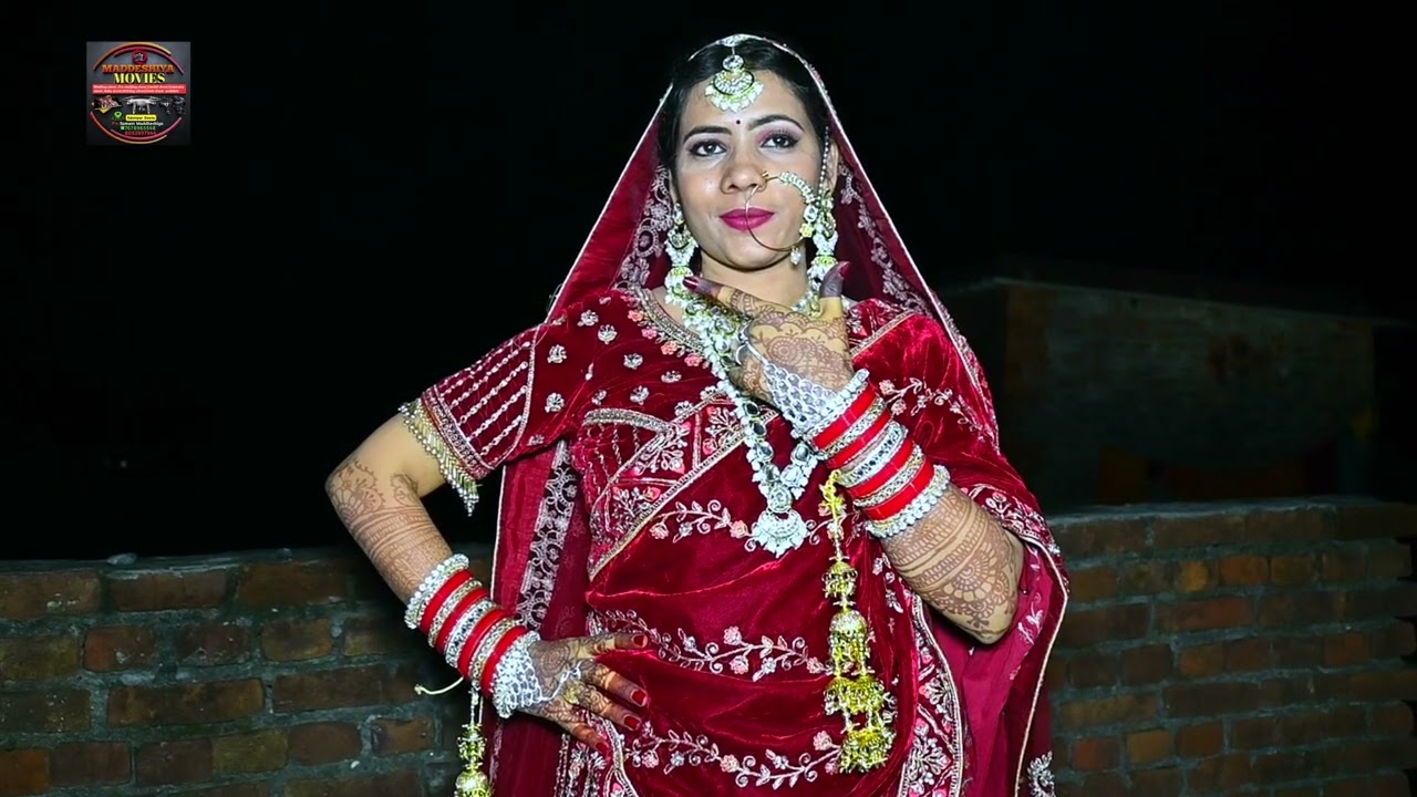 Maddheshiya  Movies Salempur  Deoria 