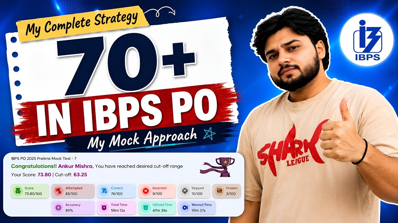 How I Am Scoring 70+ in IBPS PO🔥 | My Exact Mock Approach✅