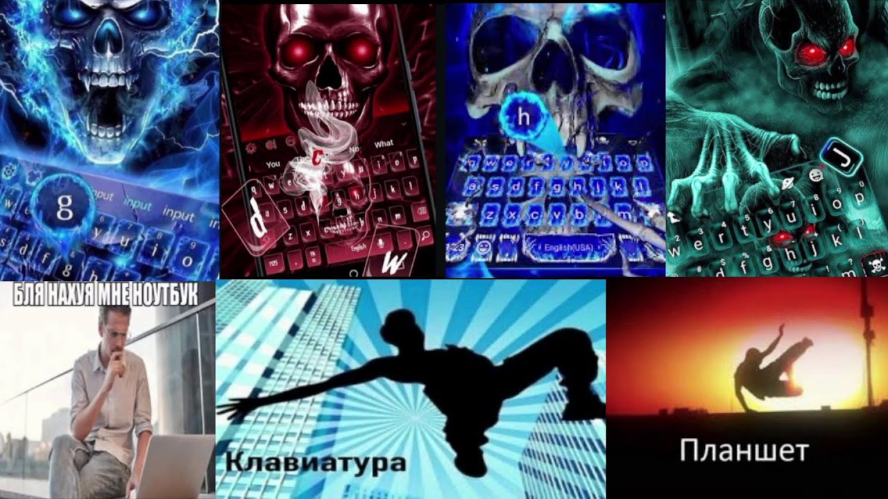 и че там по времени