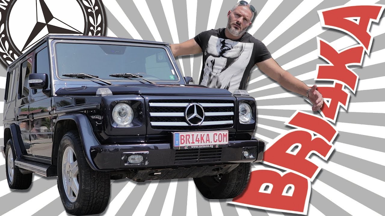 Mercedes G class- 463|Test and Review| Bri4ka.com