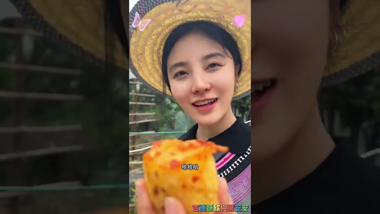 吉连妍欣：吉连说叶叔不要偷偷摸摸的来。