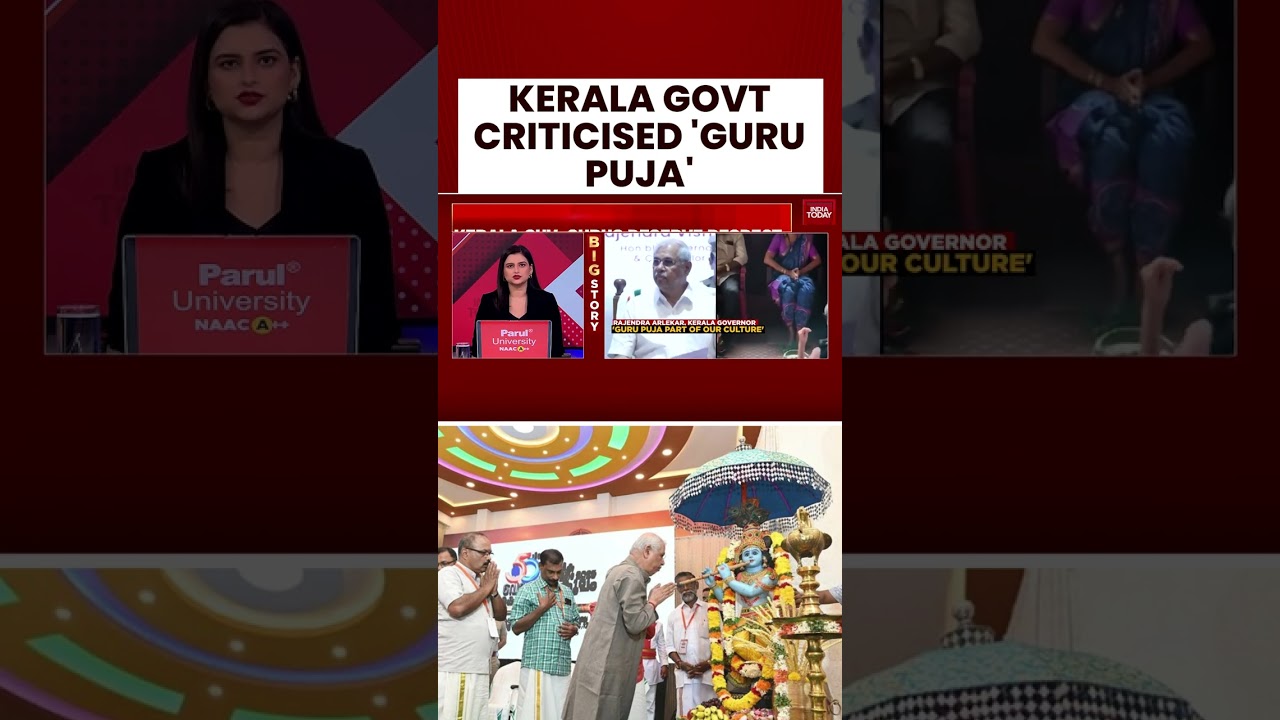 Kerala Erupts In Controversy Over 'Guru Puja' Practice In CBSE schools | India Today News
