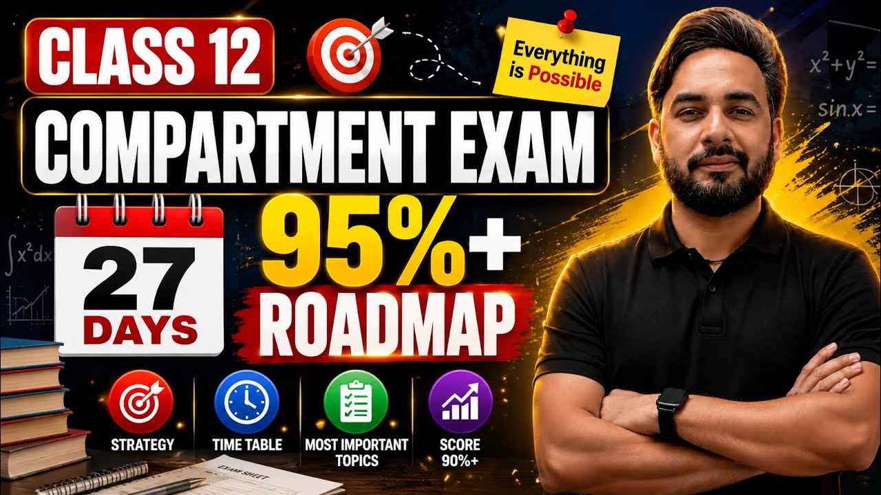 Last 27 Days Strategy For Maths Compartment Exam 2026 🔥 | How to Pass in Maths Compartment Exam 2026