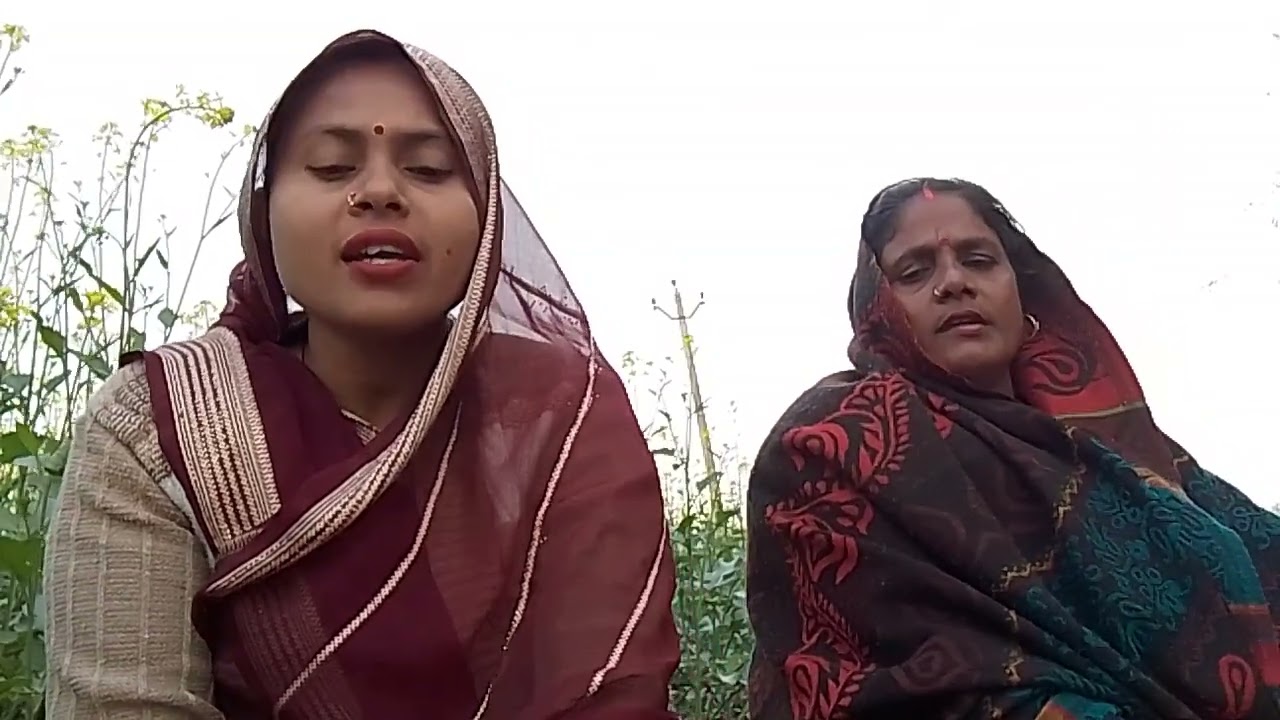 बरही सोहर गीत। लोकगीत। अवधी गीत।              @Seemakushwaha-k7e #avadhigeet #youtubevideo
