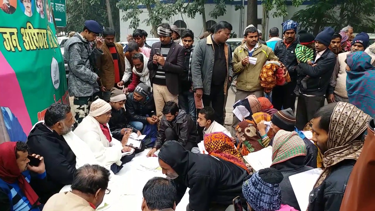 Pappu yadav patna ke pmch me marijo ko sunte part 2