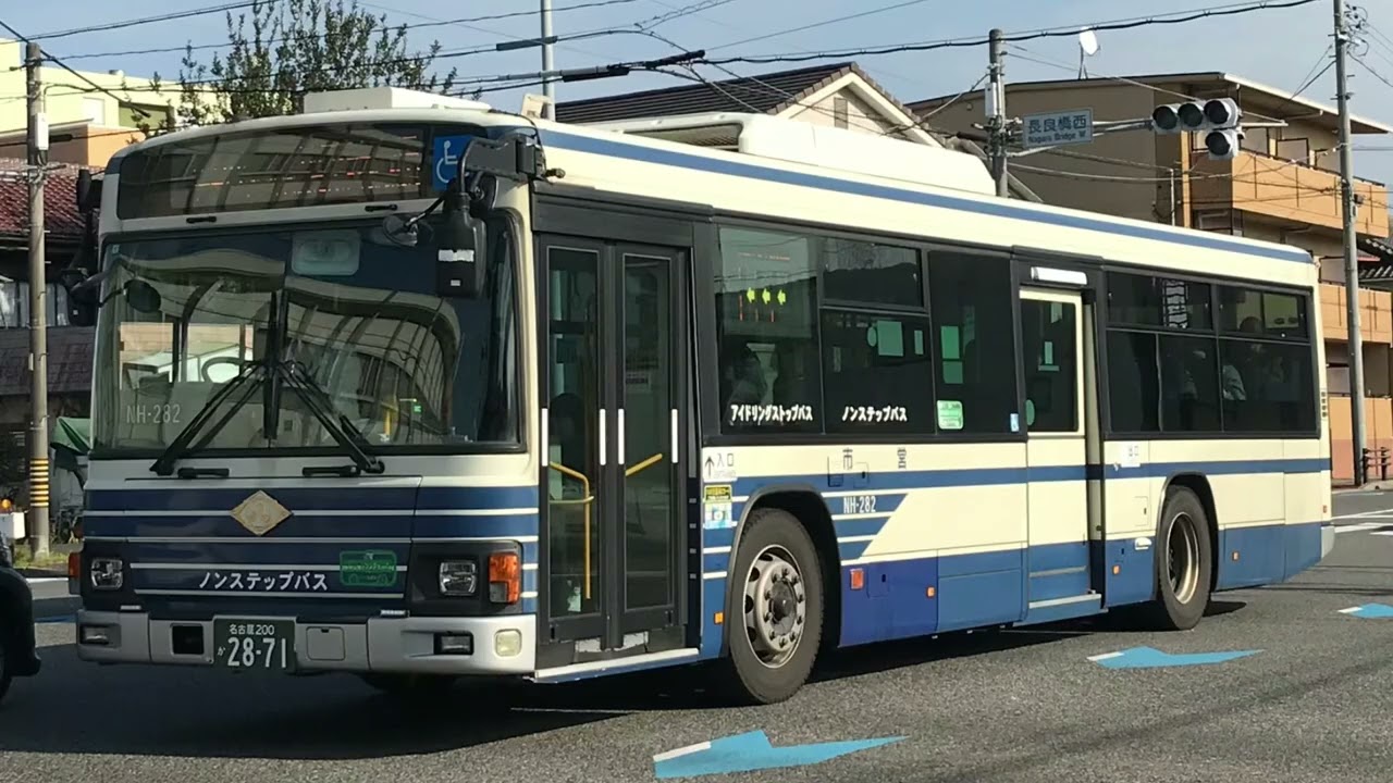 レッドゾーン周辺までぶん回し！名古屋市営バスNH-282 LKG-KV234N3 走行音