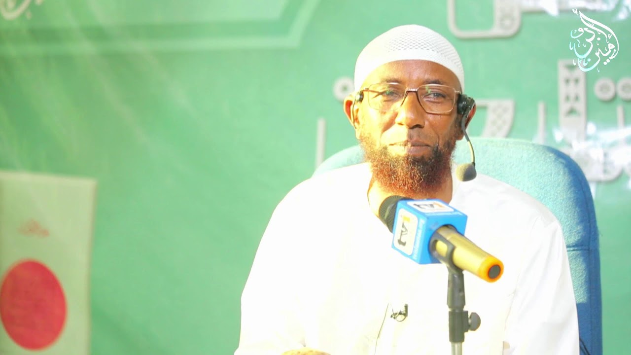 🔴 LIVE NOW: Sheikh Amin - Darsii 20ffaa صور من حياة التابعين