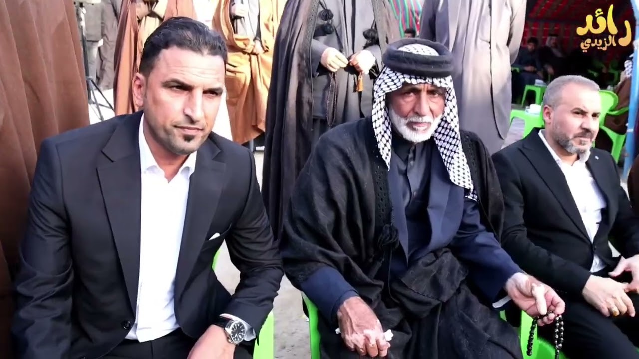  مجلس عزاء على روح المرحومكريدي كمر الخفاجي رحمه الله تعالى