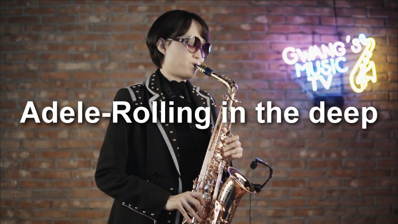 Rolling In The Deep / Кавер на саксофоне / Саксофон ДжиВон