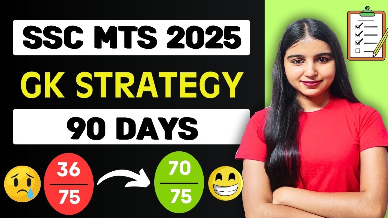 GS STRATEGY FOR SSC MTS 2025 🔥 | SSC MTS 2025 GS STRATEGY | 90 DAYS GS PLAN FOR SSC MTS 2025