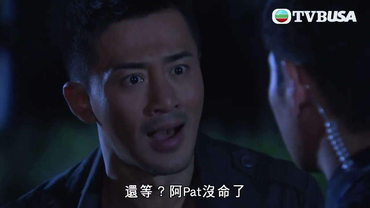 雷霆掃毒｜你個女人做內鬼嘅下場就係...｜警匪｜港劇｜愛情｜林峯｜苗僑偉｜徐子珊｜TVB港劇精華