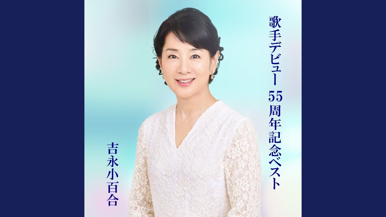 寒い朝