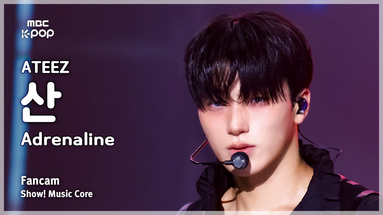 [#음중직캠] ATEEZ SAN (에이티즈 산) – Adrenaline FanCam | 쇼! 음악중심 | MBC260214