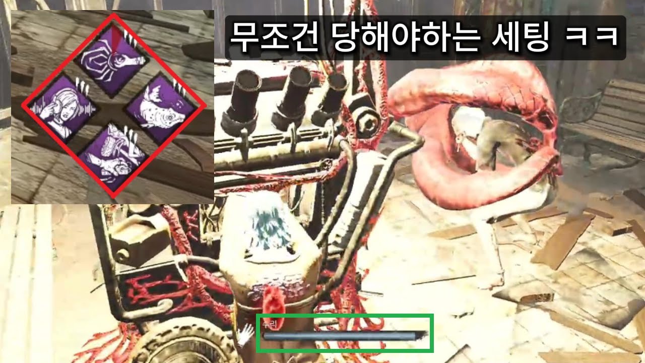 아 ㅋㅋ 이걸 어캐 참음 ㅋㅋ