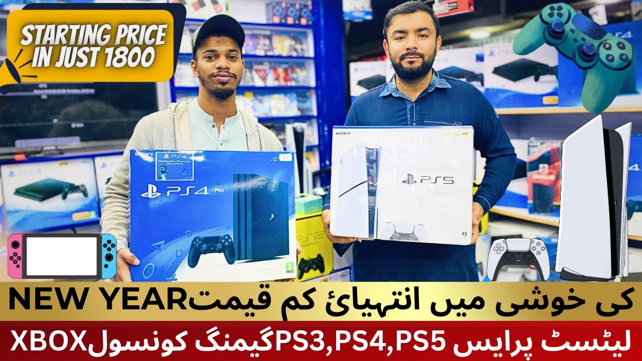 🎮|| Cheapest Gaming Console New Year Sale For Games Lover PlayStation, PSP, Hand Console, Xbox ||